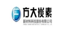 方大炭素新材料科技股份有限公司