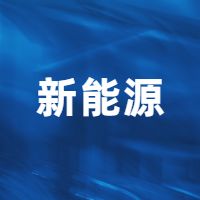 数据中心内利用风能和电池储能的运行费用计算方法