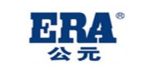 公元股份有限公司