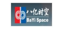八亿时空液晶科技股份有限公司