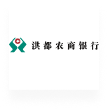 南昌洪都农村商业银行股份有限公司
