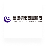 景德镇商行