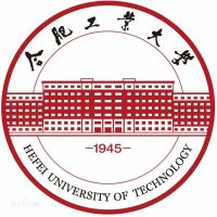 合肥工业大学宣城校区
