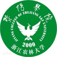浙江农林大学暨阳学院
