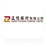 正信银行有限公司