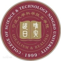 宁波大学科学技术学院