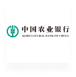 中国农业银行