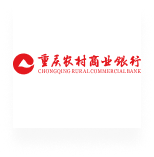 重庆农村商业银行股份有限公司