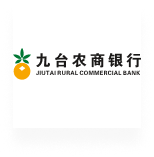 吉林九台农村商业银行股份有限公司