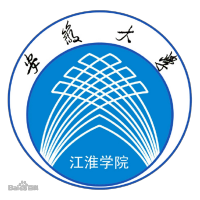 安徽大学江淮学院