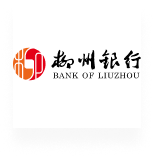 柳州银行