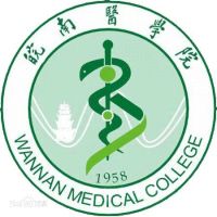 皖南医学院