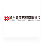 沧州融信农村商业银行股份有限公司