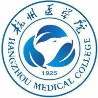 杭州医学院