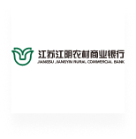 江阴农村商业银行股份有限公司