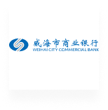 威海商行