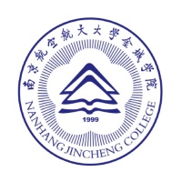 南京航空航天大学金城学院