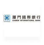 厦门国际银行