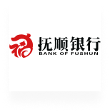抚顺银行