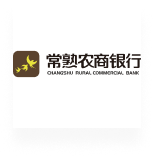 常熟农村商业银行股份有限公司