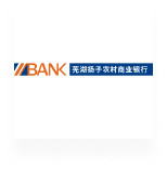 芜湖扬子农村商业银行股份有限公司
