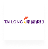 泰隆商行