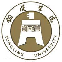 铜陵学院