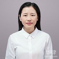 许琳