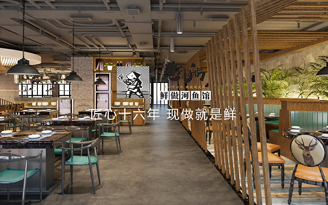 老船舫现做鲜鱼馆汉源九襄店