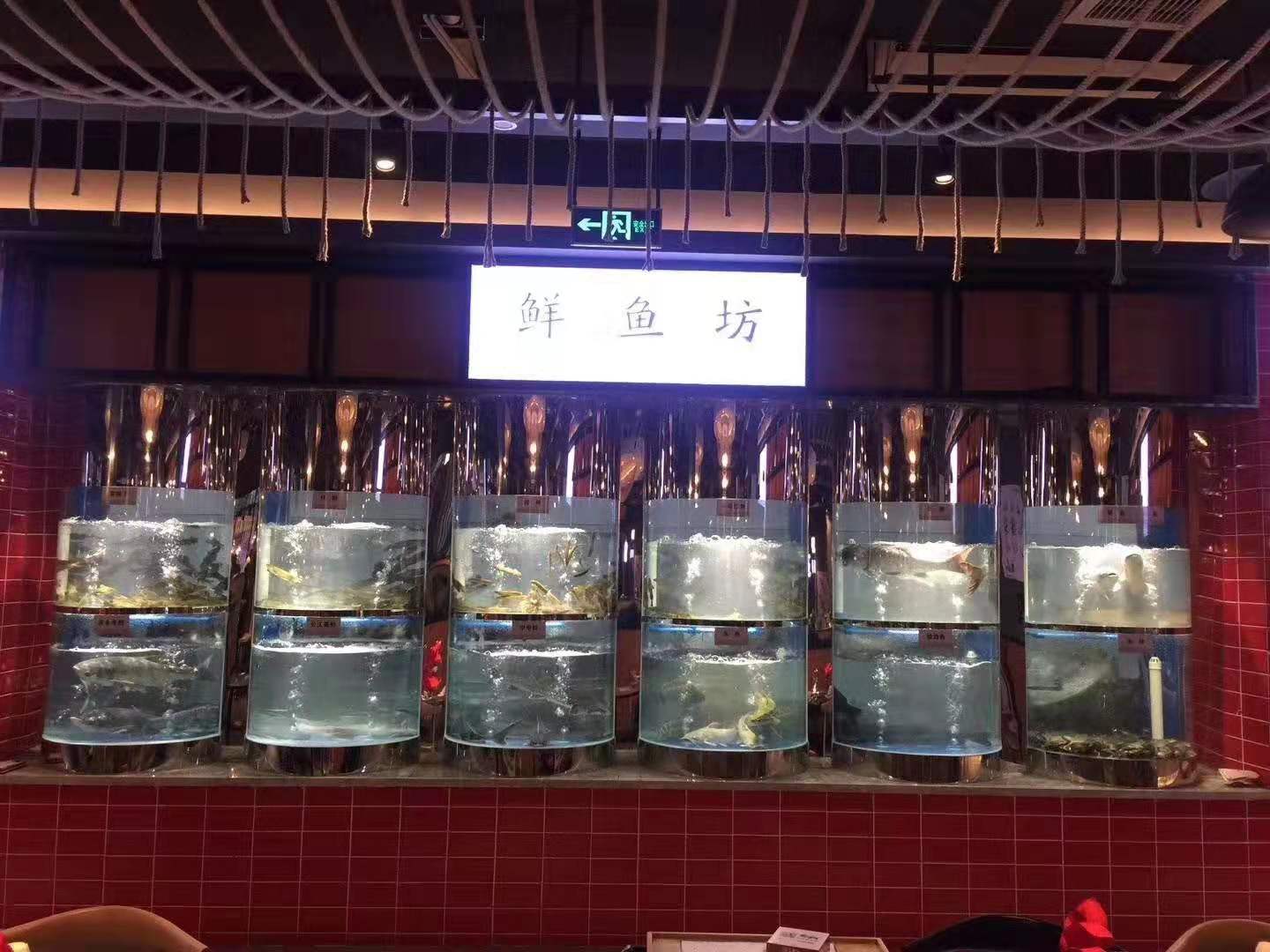 老船舫现做鲜鱼馆宝鸡二店