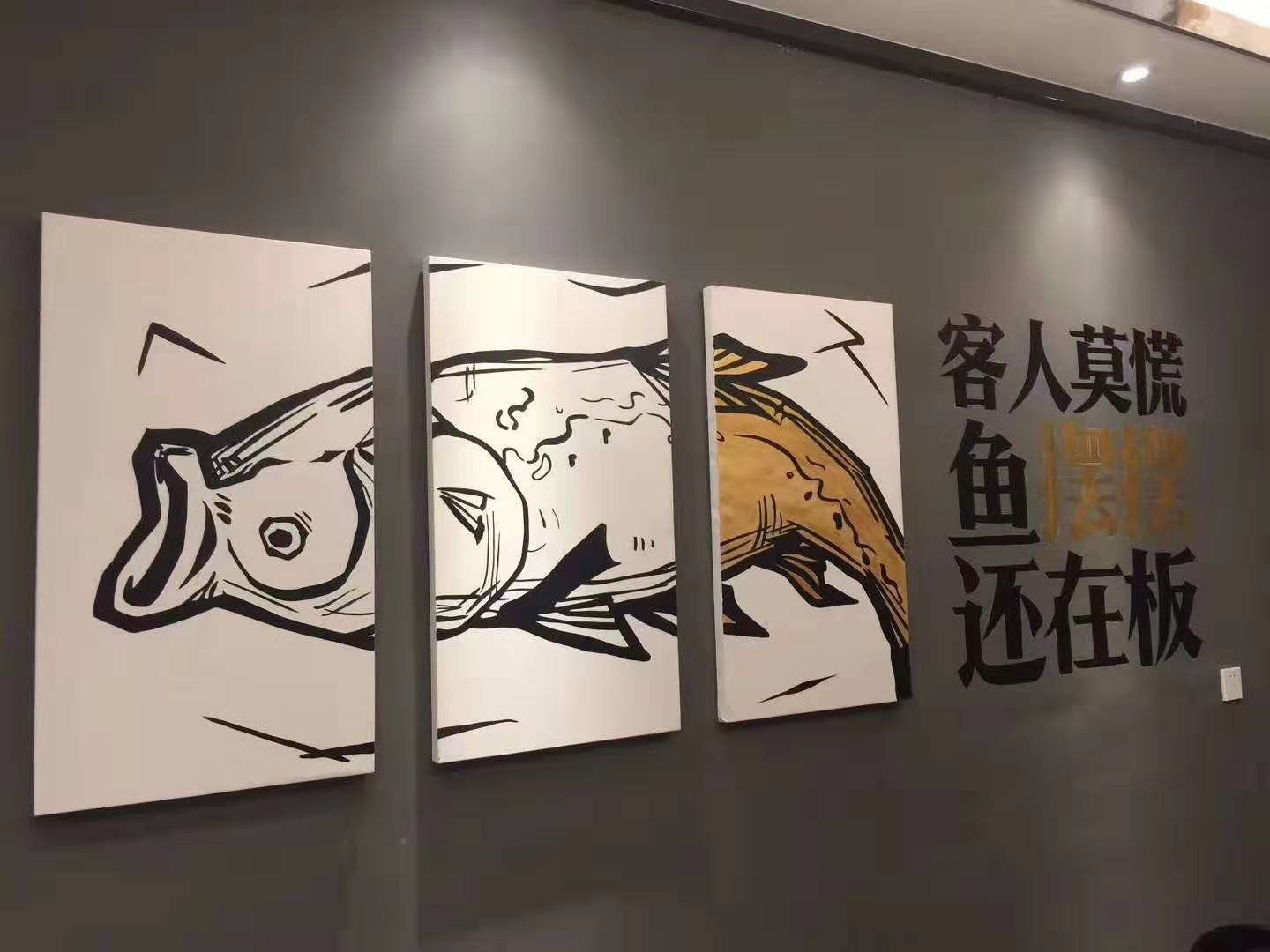 老船舫现做鲜鱼馆石柱店
