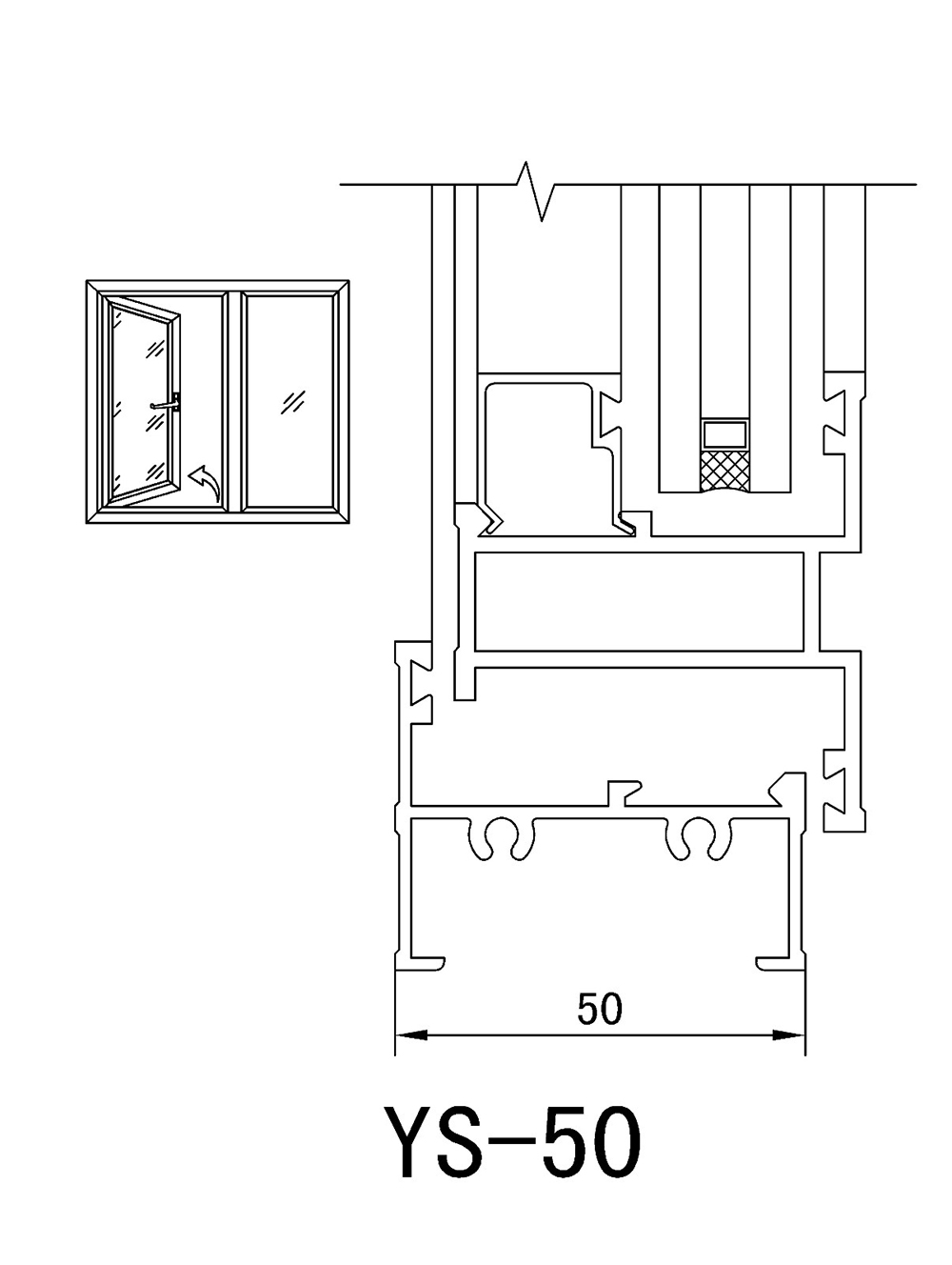 50系列平开门窗