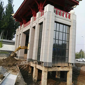樓房平移