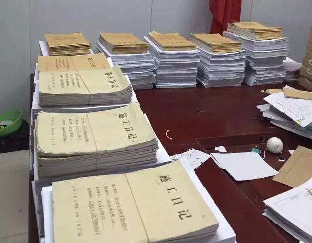 北京中建瑞恒建設(shè)工程有限公司招聘信息：資料員
