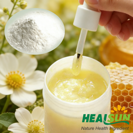 水溶性蜂王浆冻干粉