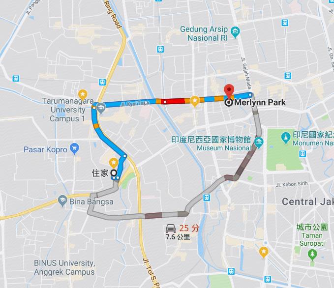 第14届亚洲养蜂大会在印尼召开