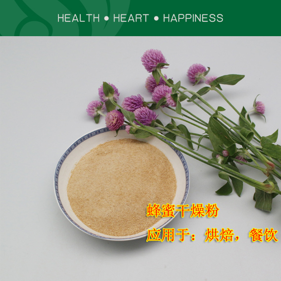 蜂蜜干燥粉