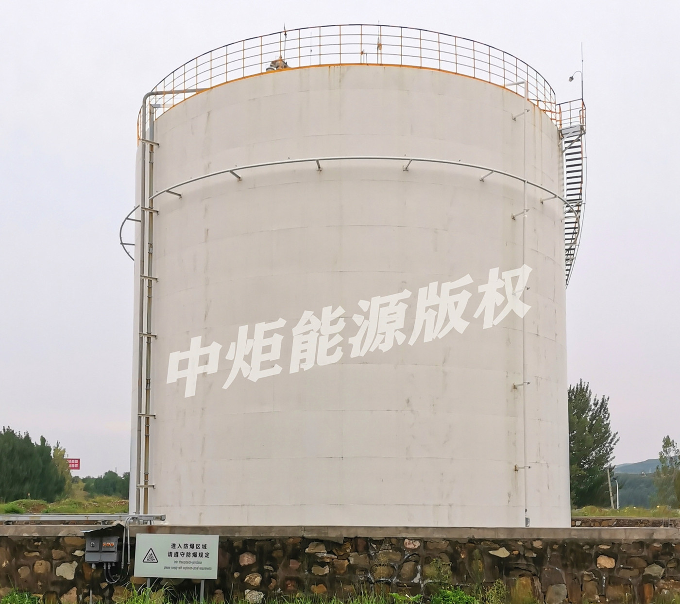 1500m³LNG常压储罐