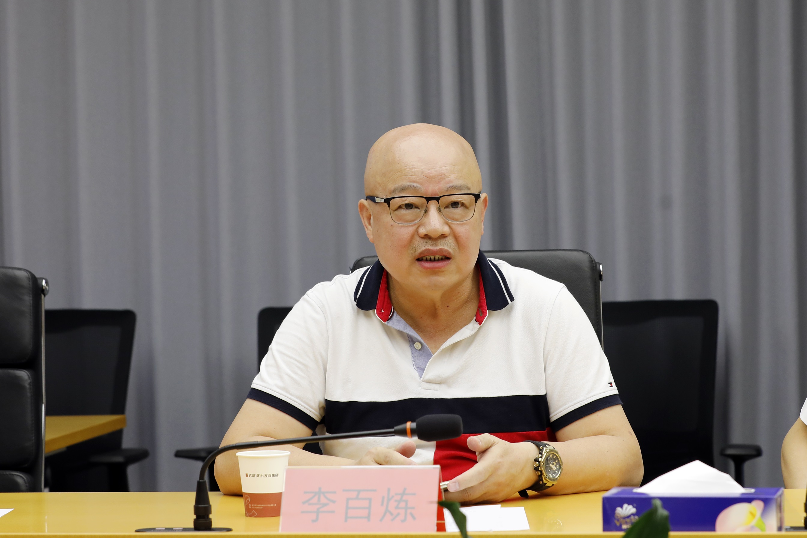 2023年度第4期设计咨询大讲堂并开展学术讲座（出席嘉宾：美国人类生态科学院院士、中科院生态研究所名誉所长）