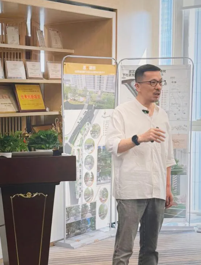 设计咨询大讲堂｜获取项目中的人和事