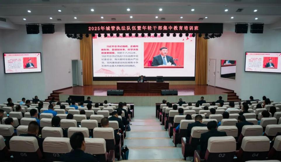 赋能城市治理 共筑诗意栖居｜武汉设计咨询集团助力黄石城管队伍能力提升