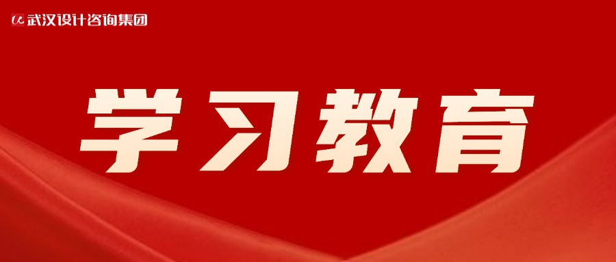 学习教育专栏 | 深入贯彻中央八项规定精神自测答题（三）