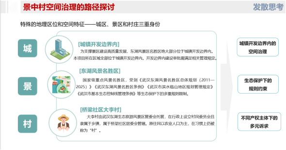 科技创新｜江花公司成功获批2025年湖北省建设科技计划项目