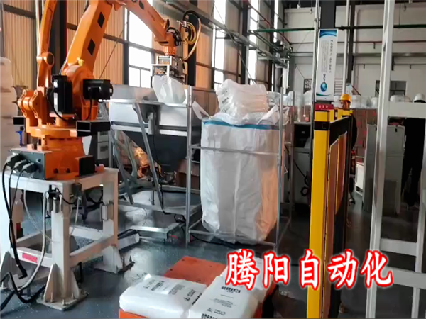塑料颗粒拆包机器人：用“单机之力”终截产线人力内耗