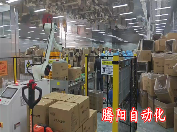 协作码垛机器人
