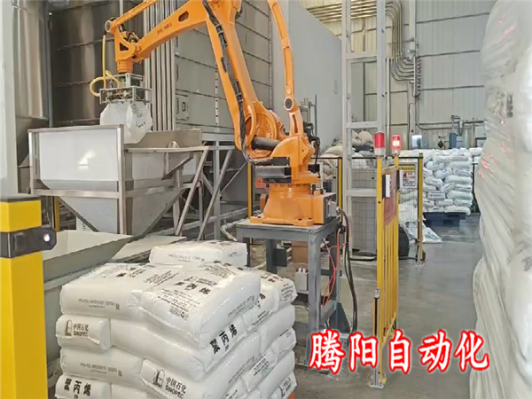 聚丙烯拆包投料機器人