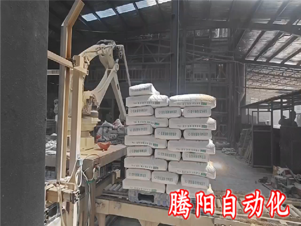 砂浆码垛机器人代替生产线搬运工人