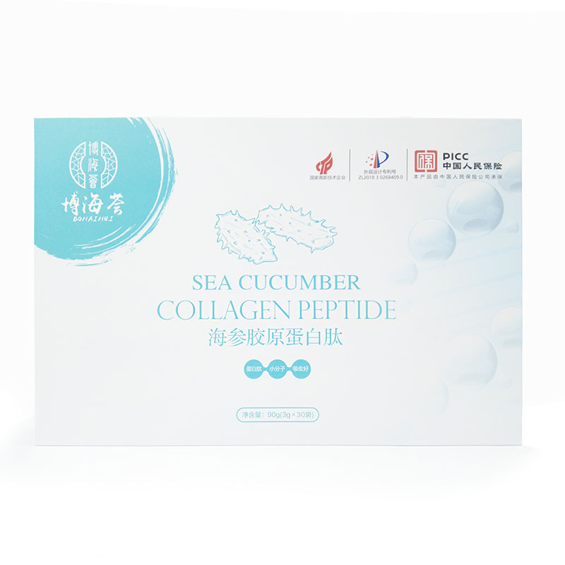 海参胶原蛋白肽90g/盒
