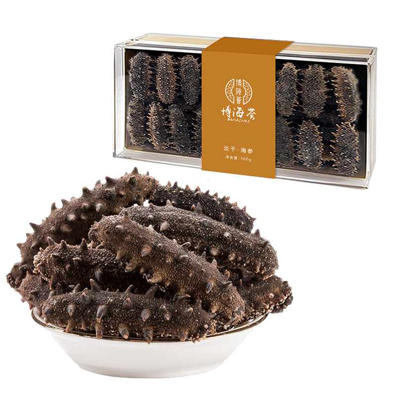 淡干海参-礼盒500g（10-20只）