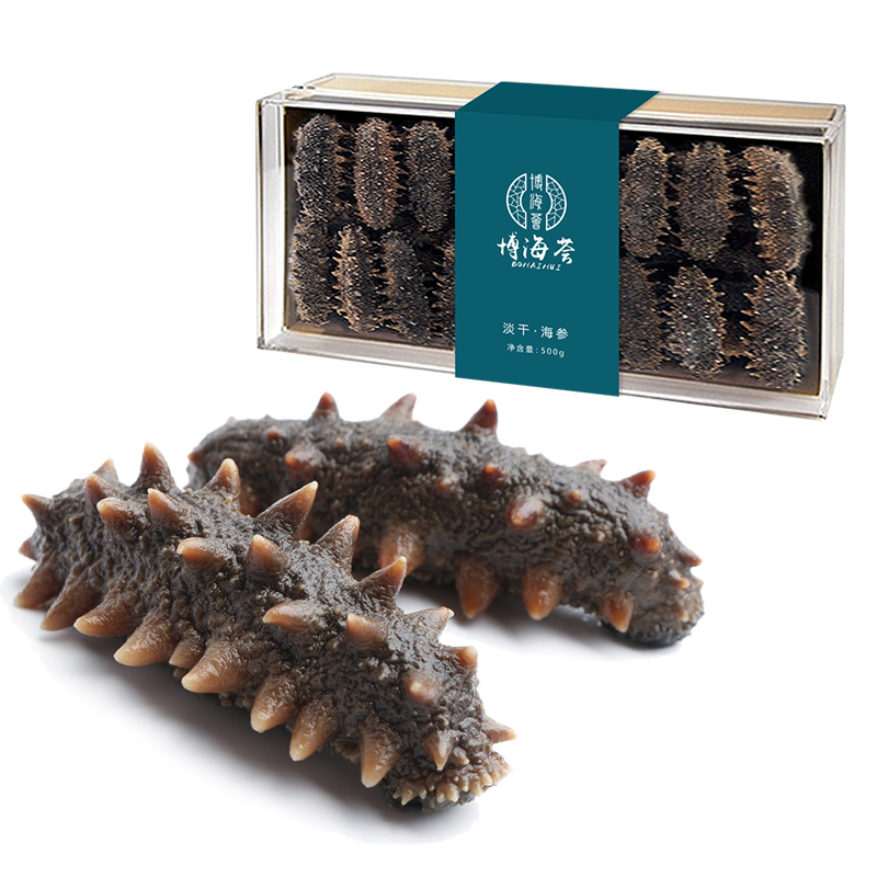 淡干海参-礼盒500g（41-60只）